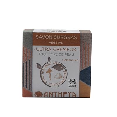 Ultra creamy surgras cold soap with carrot certified Ecocert Cosmos Organic - All skin types