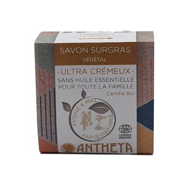 Ultra creamy superfatted cold process soap with certified organic oats & honey without essential oil - Fragile skin