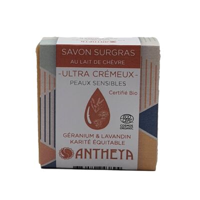 Savon ultra crémeux surgras à froid au lait de chèvre bio - Peaux sensibles