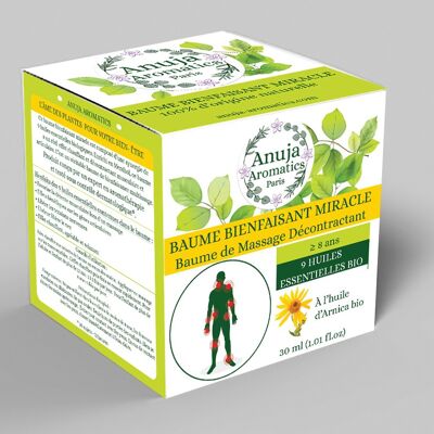 Anuja Aromatics