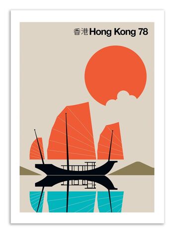 Art-Poster - Hong-Kong 78 - Bo Lundberg W17691-A3 1