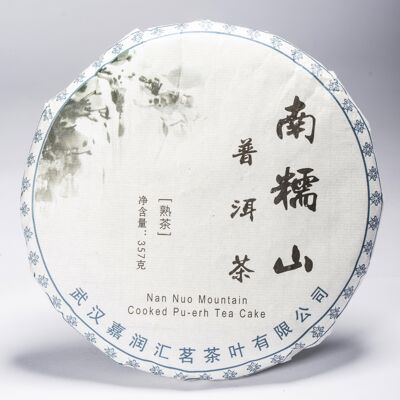 Tortita Montaña Pu Erh Nannuo - Cocida 南糯山普洱饼茶 357g