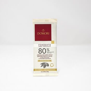 Tablette de chocolat noir 80% - 75g