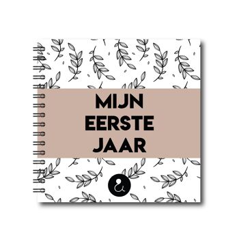 Mijn Eerste Jaar | Le sable