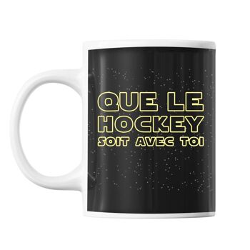 Mug Hockey soit avec toi 1