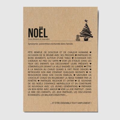 Carte postale définition Noël
