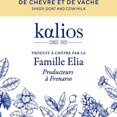 Kalios - fromages artisanaux, mézés, produits de la mer