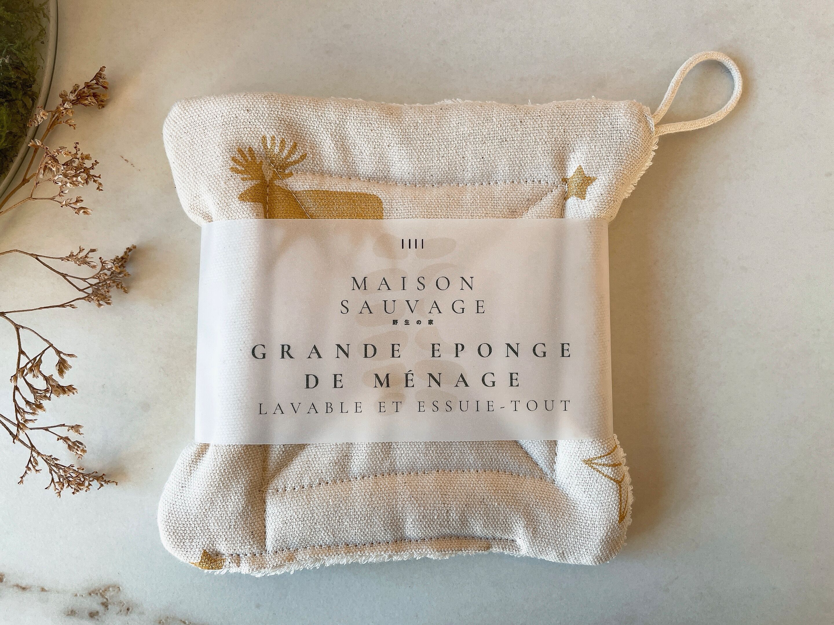 Grande éponge de ménage lavable et essuie-tout 100% BIO, pack de 5 motifs différents