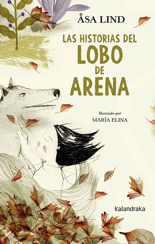 Las historias del lobo de arena