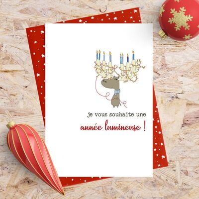 French Christmas Card - Wish you a bright year!