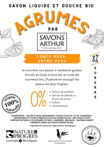 Savon liquide & douche BIO Agrumes • BIB 5L (par 4) RÉDUCTION 2