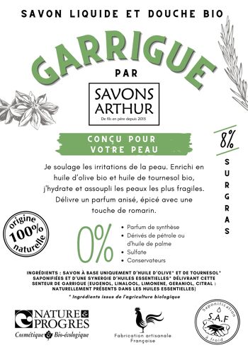 Savon Liquide & Douche BIO Garrigue • BIB 5L (par 4) RÉDUCTION 2