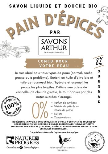 Savon Liquide & Douche BIO Pain d'Épices • BIB 5L (par 4) RÉDUCTION 2