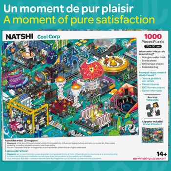 Puzzle 1000 pièces - Cool Corp - 70 x 50 cm - Pièces Gaufrées & Mates - Avec Poster & Sachet refermable 3