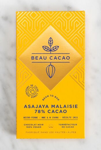 Asajaya, Malaysia - Chocolat noir 78% | PLANTATION UNIQUE | Bean to Bar 2