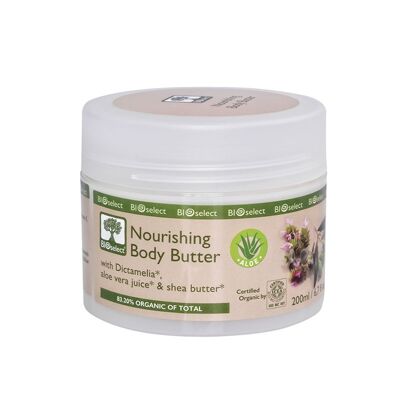 Natural nourishing body butter (11)