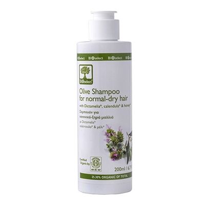 Moisturizing natural shampoo (41)