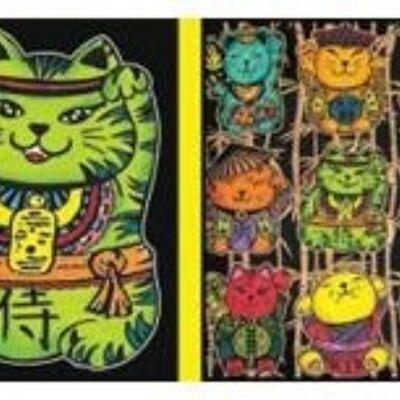 Maneki neko, folder