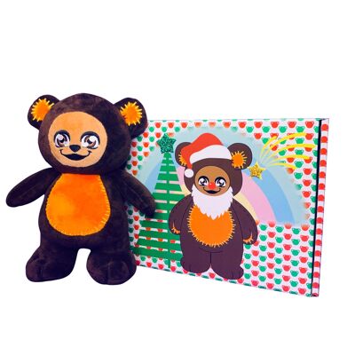 Exclusive Bruno Bear creative box