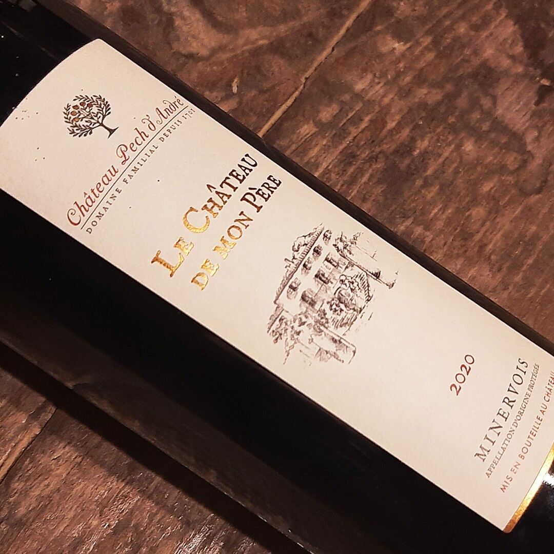 Le Château de mon Père (Bio-Rotwein)