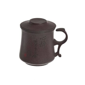 Mug Lin's Ceramic Studio 300 ml - Céramique - Marron 1