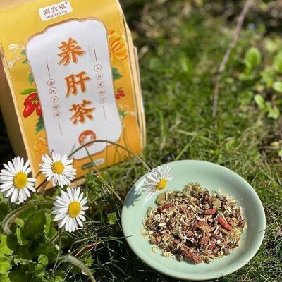 Fujian Liu Fu Liver Nourishing tea 150 gr