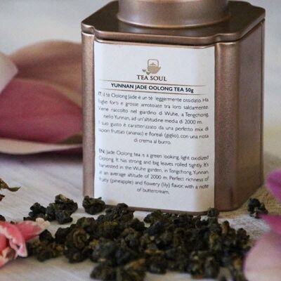 Oolong Jade Tee aus Yunnan 50 gr