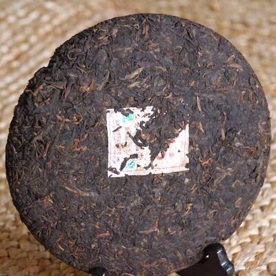 Té Puer Shu (cocido) Menghai Shuyun 2013 357g