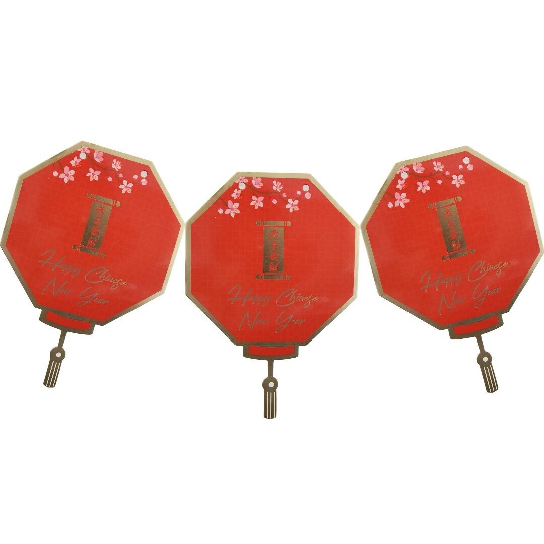 Chinesisches Neujahrsfest-Banner - Rot & Gold