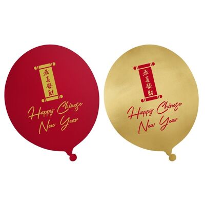 Chinese New Year Party Balloons - Red & Gold