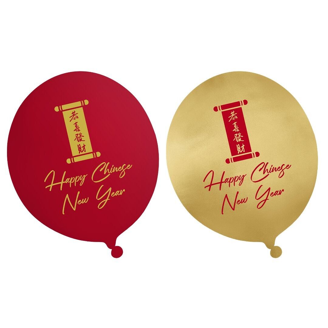 Chinese New Year Party Balloons (10pk) - Red & Gold