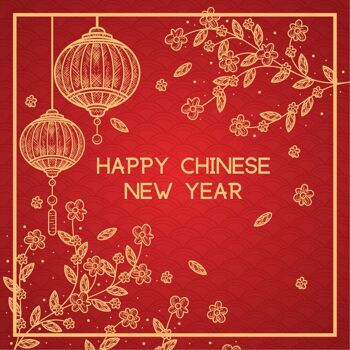 Cartes de voeux Joyeux Nouvel An chinois - Feuilles 2