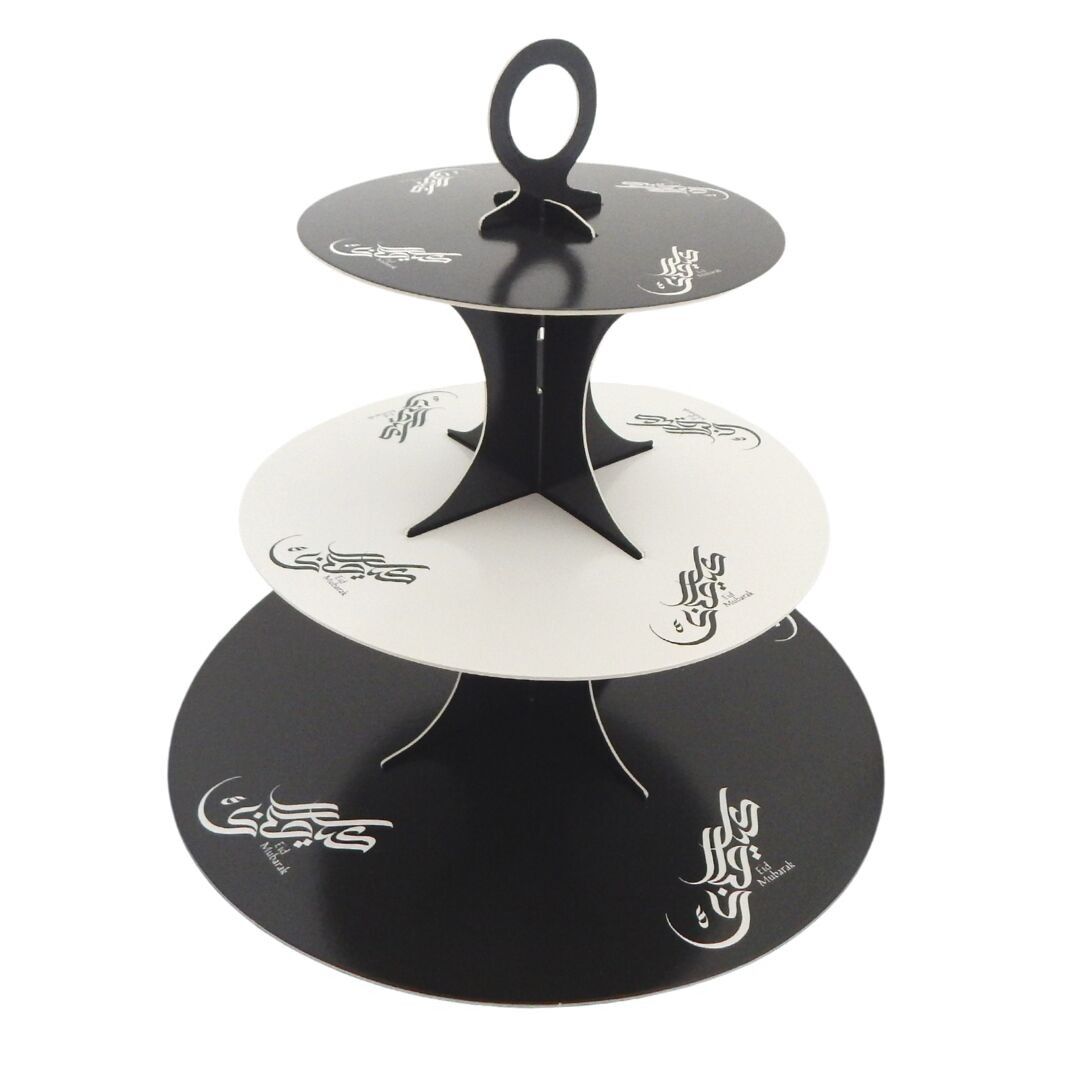 Eco Eid Cupcake Stand - Black & White