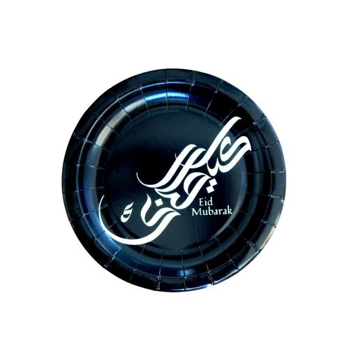 Eco Eid Dessert Plates (10pk) - Black & White