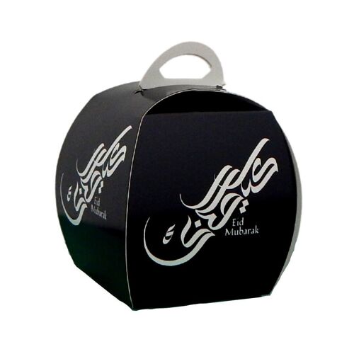 Eco Eid Treat Boxes (10pk) - Black & White