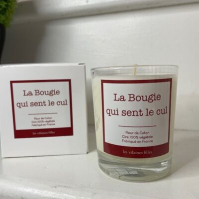 Ideal gift: Candle that smells of C.. Cotton fragrance