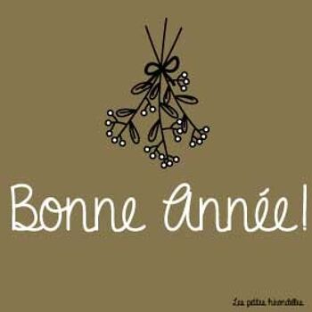 Carte - Bonne année - Dorée 2