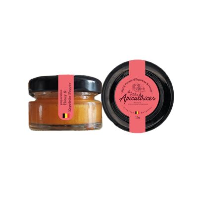 Honey & Espelette Pepper (15g)