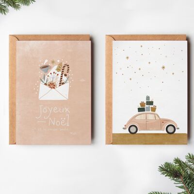 A Bohemian Christmas (Set of 2 cards)