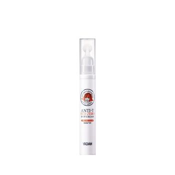 Yadah - Crema para rojeces Zero Spot Pieles Problemáticas / Anti-T Red Zero Spot Cream 15ml 3