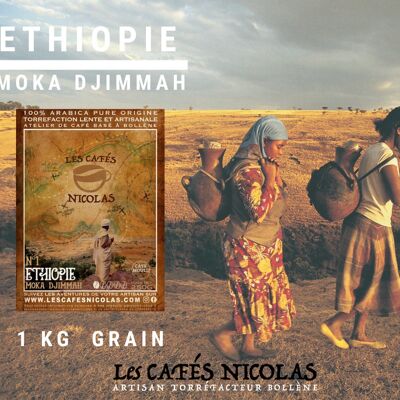 Café GRAIN ETHIOPIE  Moka Djimmah 1KG