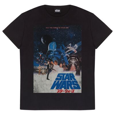 T-shirt Star Wars Retro Force Affiche Adultes