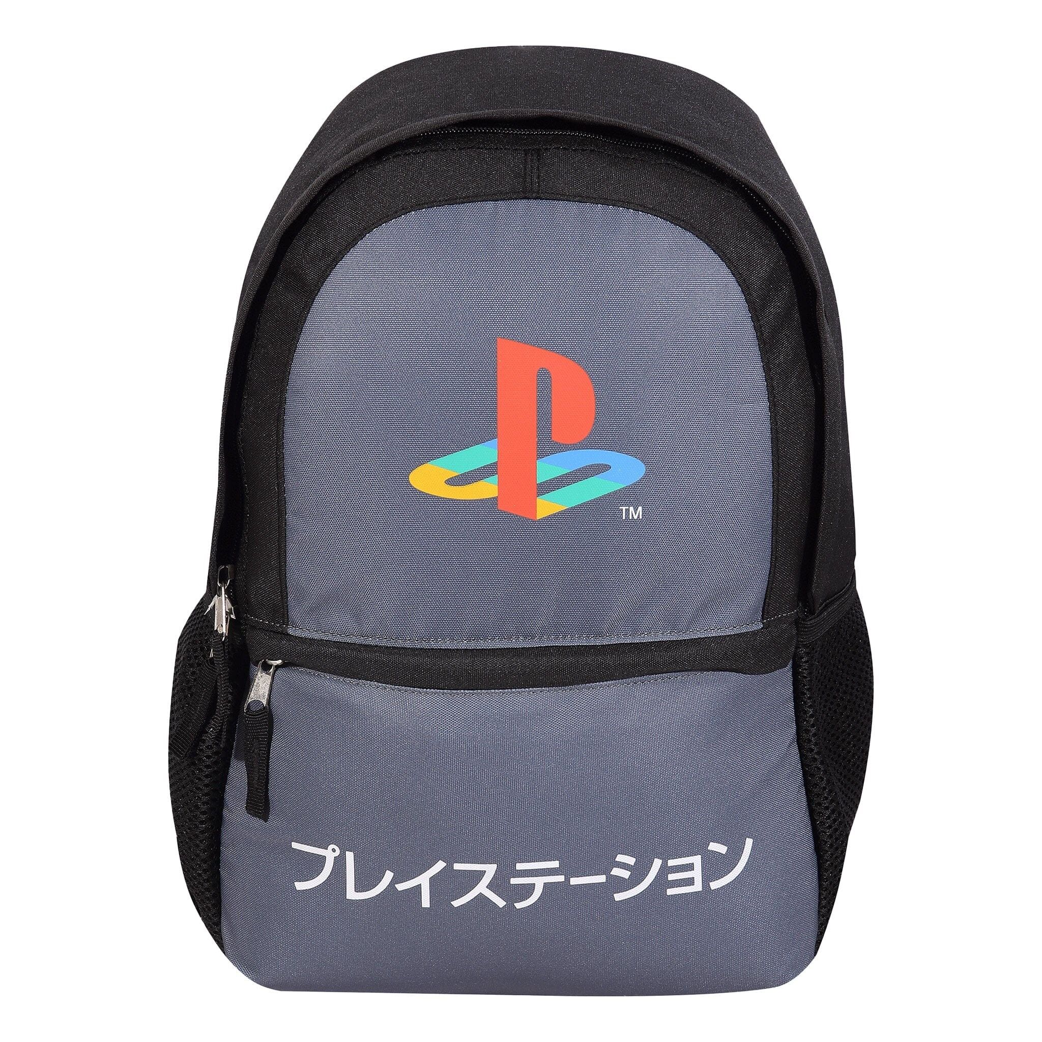 JiangJiangBao Carrying Bag Compatible with Playstation Portal India | Ubuy