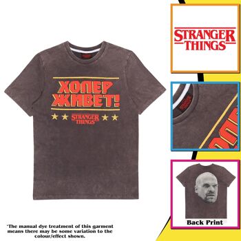 Stranger Things Hopper Lives T-shirt délavé à l'acide pour adultes avec texte russe 3