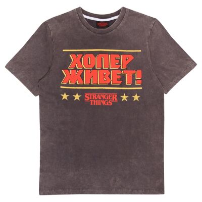 Stranger Things Hopper Lives Russian Text T-shirt con lavaggio acido per adulti