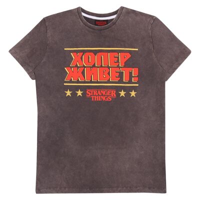 Stranger Things Hopper Lives - Camiseta con texto en ruso para niños con lavado ácido