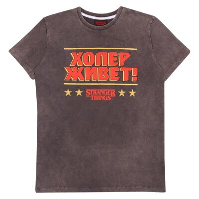 Stranger Things Hopper Lives T-shirt délavé à l'acide pour enfants avec texte russe