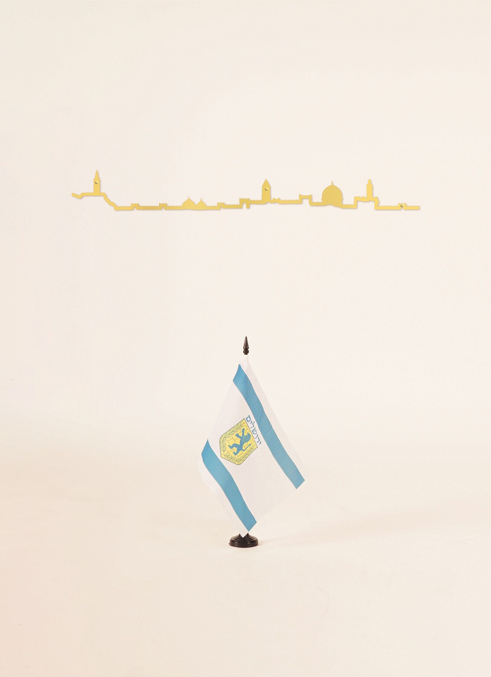 Decorazione murale - Gerusalemme - Dorata