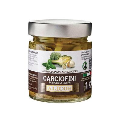 Carciofini Siciliani di Nonna Peppa - Alicos