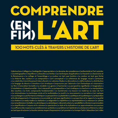 Comprendre (enfin) l'art